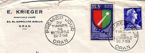 Oran enveloppes pub 1263